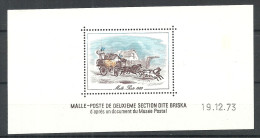 FRANCE 1973 Malle-Poste De DEUXIEME SECTION DITE BRISKA 19.12.1973 Specimen Probedruck Postkutsche - Diligences