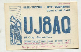 AK 141535 QSL - USSR - Tadzhik - Dushanbe - Other & Unclassified