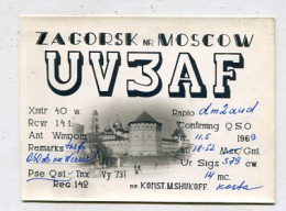 AK 141540 QSL - USSR - Zagorsk Nr. Moscow - Otros & Sin Clasificación