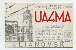 AK 141546 QSL - USSR - Ulianovsk - Otros & Sin Clasificación