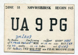 AK 141555 QSL - USSR - Novosibirsk - Other & Unclassified