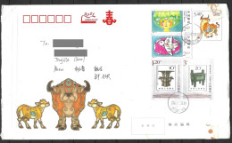 China Year Of The Ox Cover With Bird Stamps Sent To Peru - Usati