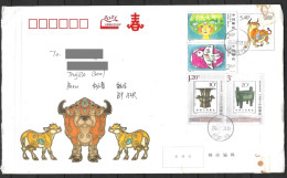 China Year Of The Ox Cover With Bird Stamps Sent To Peru - Usados