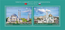 Türkiye 2020 Mi 4617-4618 MNH [Block 204] Russia Joint Issue, Suleymaniye Mosque, Istanbul - Central Mosque, Moscow - Moscheen Und Synagogen