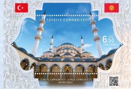 Türkiye 2020 Mi 4622 MNH [Block 205] Kyrgyzstan Joint Issue: Mosque, Bishkek Main Imam Serahsi Mosque - Moschee E Sinagoghe