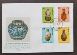 Taiwan Ancient Chinese Glassware Decorated Enamel 1992 Craft Art (stamp FDC) - Covers & Documents