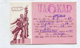 AK 141573 QSL - USSR - Tikhoretsk - Other & Unclassified