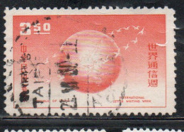 CHINA REPUBLIC CINA TAIWAN FORMOSA 1959 INTERNATIONAL LETTER WRITING WEEK 3.50$ USED USATO OBLITERE' - Usati