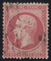 Napoléon N° 24  Oblitéré  - Cote : 60 € - 1862 Napoléon III