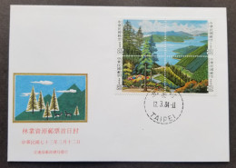 Taiwan Forest Resources 1984 Forestry Lake Landscape Tree Island Environment (stamp FDC - Cartas & Documentos