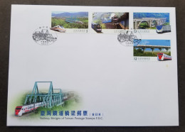 Taiwan Railway Bridge 2017 Train Locomotive Transport Bridges Vehicle (FDC) *see Scan - Storia Postale