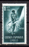 Sello Nº 296  Guinea.- - Guinea Española