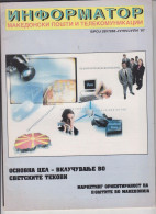 REPUBLIC OF MACEDONIA, 1997, MAGAZINE 287/288, "MACEDONIAN POSTS-INFORMATOR"   (002) - Revues & Journaux