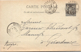 76 BARENTIN -   - Entiers Postaux - Année 1896 - Barentin