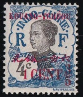 Kouang-Tchéou N°37 - Neuf * Avec Charnière - TB - Nuovi