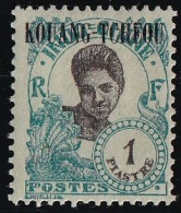 Kouang-Tchéou N°71 - Neuf * Avec Charnière - TB - Unused Stamps