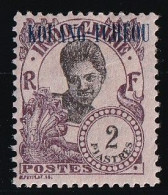 Kouang-Tchéou N°72 - Neuf * Avec Charnière - TB - Unused Stamps