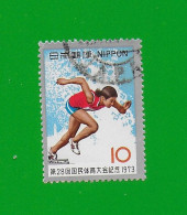 JAPAN 1973  Gestempelt°used/Bedarf  # Michel-Nr. 1190  #   SPORTFEST  #  SPRINTERIN - Usados