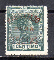 Sello  Nº 58S  Guinea - Guinea Española