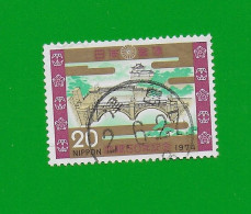 JAPAN 1974  Gestempelt°used/Bedarf  # Michel-Nr. 1197 02  #  KAISERPALAST - Used Stamps