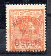 Sello  Nº 58Xhcc  Guinea - Guinea Española