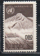 CHINA REPUBLIC CINA TAIWAN FORMOSA 1962 YU SHAN OBSERVATORY 80c USED USATO OBLITERE' - Used Stamps