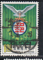 CHINA REPUBLIC CINA TAIWAN FORMOSA 1966 POSTAL SERVICE EMBLEM HELD BY CARRIER PIGEON 1$ USED USATO OBLITERE' - Usados