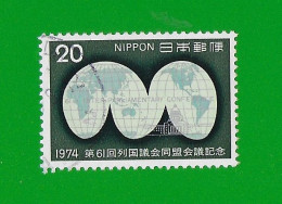 JAPAN 1974  Gestempelt°used/Bedarf # Michel-Nr. 1224  #  Interparliamentary Union #  Weltkarte - Gebraucht