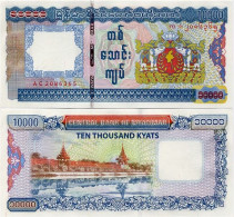 MYANMAR       10,000 Kyats       P-82       ND (2012)       UNC  [ 10000 ] - Myanmar