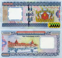 MYANMAR       10,000 Kyats       P-84       ND (2015)       UNC  [ 10000 ] - Myanmar