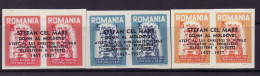 ROMANIA IN EXILE 1957 EUROPA CEPT   MNH NOT PERFORATED - 1957