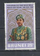 BRUNEI 1968 - CORONATION  - POSTALLY USED OBLITERE GESTEMPELT - NO CTO! - Brunei (...-1984)