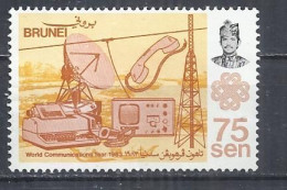 BRUNEI 1963 - WORLD COMMUNICATION YEAR - POSTALLY USED OBLITERE GESTEMPELT - NO CTO! - Brunei (...-1984)