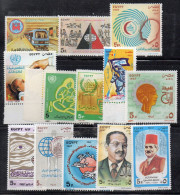 OM659 - EGITTO ,  Diverse Integre Emesse Nel 1987  *** - Unused Stamps