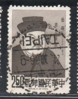 CHINA REPUBLIC CINA TAIWAN FORMOSA 1965 1966  YUEH FEI FAMOUS CHINESE MEN 2.50$ USED USATO OBLITERE' - Oblitérés