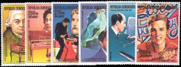 Malagasy 1988 Musicians Anniversaries Unmounted Mint. - Madagascar (1960-...)