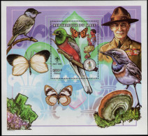 Mali 1998 Narina Trogon Souvenir Sheet Unmounted Mint. - Mali (1959-...)