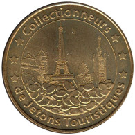 87-1000 - JETON TOURISTIQUE MDP - Collectionneurs Jetons Touristiques - 2010.4 - 2010