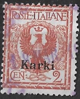 DODECANESE 1912 Black Overprint KARKI On Italian Stamp 2 C Redbrown Vl. 1 - Dodécanèse