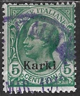 DODECANESE 1912 Black Overprint KARKI On Italian Stamp 5 C Green Vl. 2 - Dodekanesos