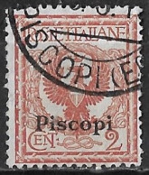 DODECANESE 1912 Black Overprint PISCOPI On Italian Stamps 2 C Redbrown Vl. 1 - Dodekanesos