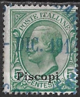 DODECANESE 1912 Black Overprint PISCOPI On Italian Stamps 5 C Green Vl. 2 - Dodécanèse