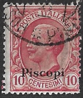 DODECANESE 1912 Black Overprint PISCOPI On Italian Stamps 10 C Carmine Vl. 3 - Dodecaneso