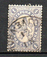 Col33 Bulgarie България 1882 N° 12 Oblitéré  Cote : 14,00€ - Oblitérés
