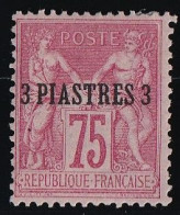 Levant N°2 - Neuf * Avec Charnière - TB - Unused Stamps