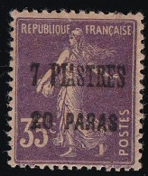 Levant N°40 - Neuf * Avec Charnière - TB - Nuevos