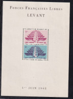 Levant BF N°1 - Neuf * Avec Charnière - TB - Ongebruikt