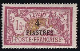 Levant N°21 - Neuf ** Sans Charnière - TB - Neufs