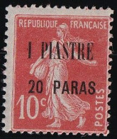 Levant N°38 - Neuf ** Sans Charnière - TB - Unused Stamps