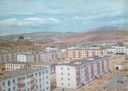 Postcard Mongolia Ulaanbaatar Ulan Bator 1974 - Mongolei